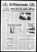 giornale/CFI0438329/1990/n. 61 del 14 marzo